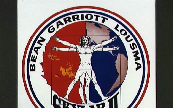 Emblem for the second manned Skylab mission, Skylab 3