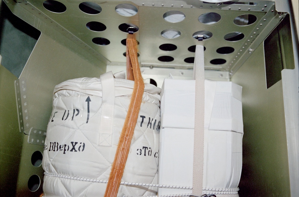 View of the PCG-EGN hardware in the FGB taken during STS-110