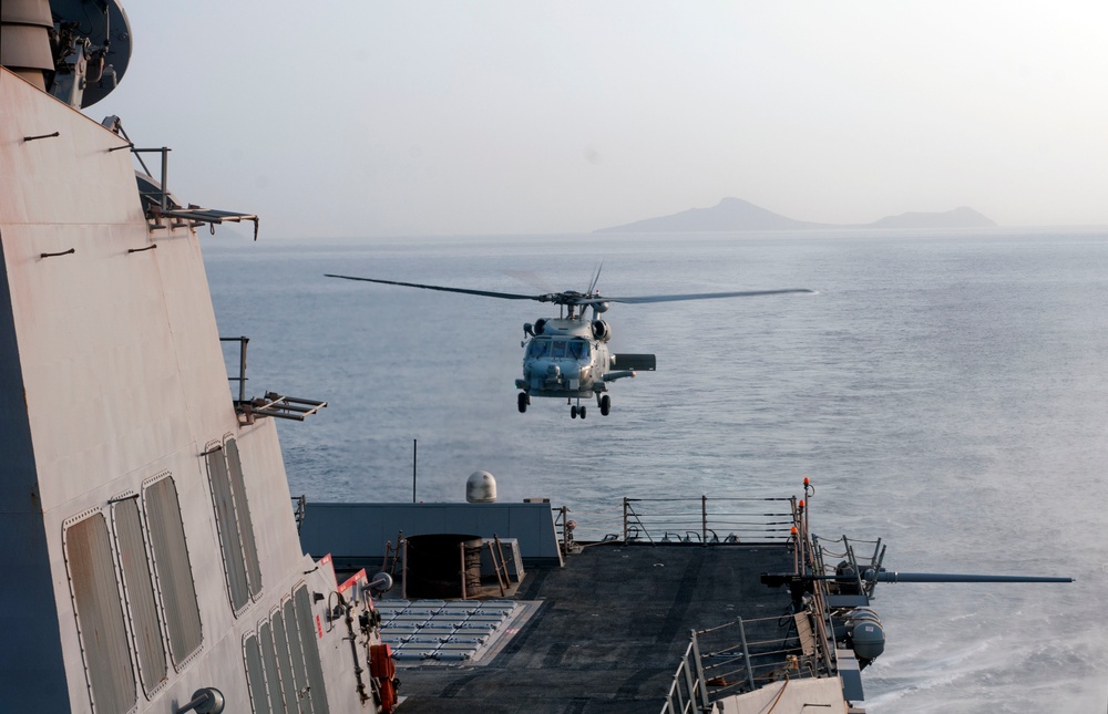 USS Winston S. Churchill