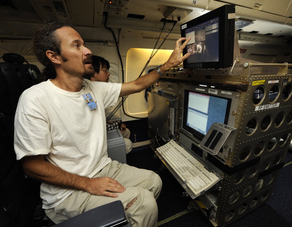 GRIP Experiment 2010 (201008160004HQ)