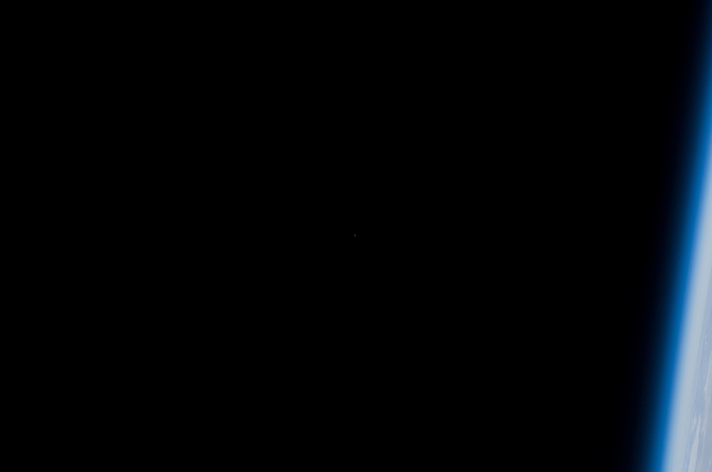 Earth Observations taken by STS-127 Crew