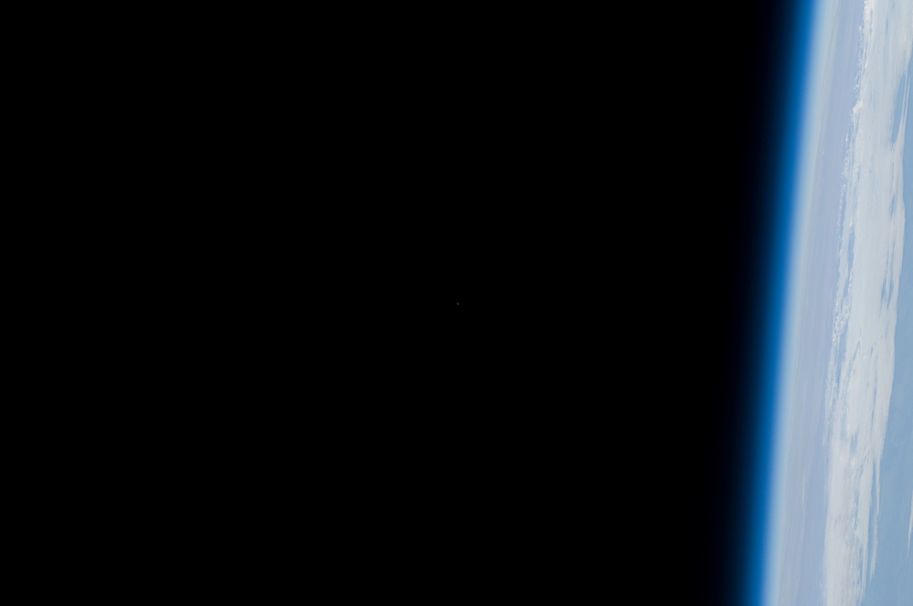 Earth Observations taken by STS-127 Crew