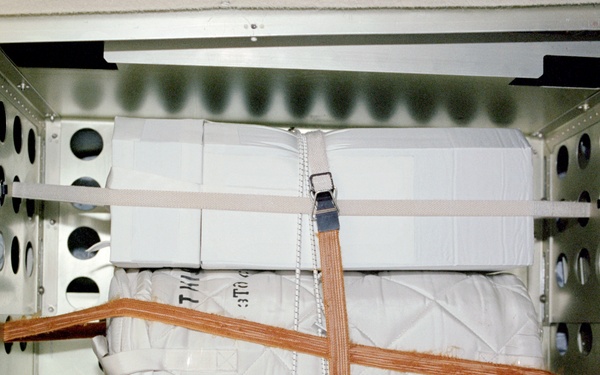 View of the PCG-EGN hardware in the FGB taken during STS-110