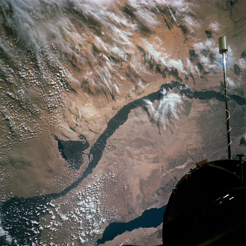 Gemini XII Mission Image - United Arab Republic