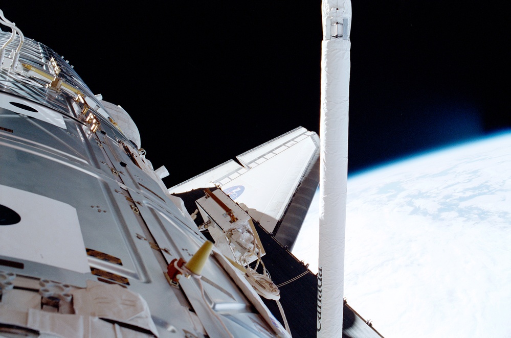 U.S. Destiny Laboratory