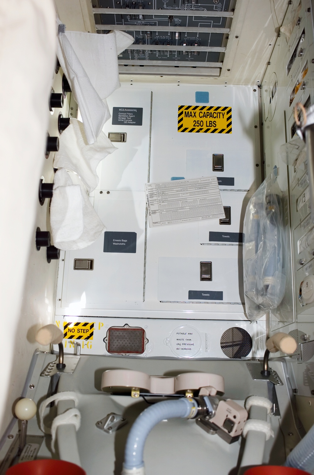 Toilet Compartment in the MDDK of STS-117 Space Shuttle Atlantis
