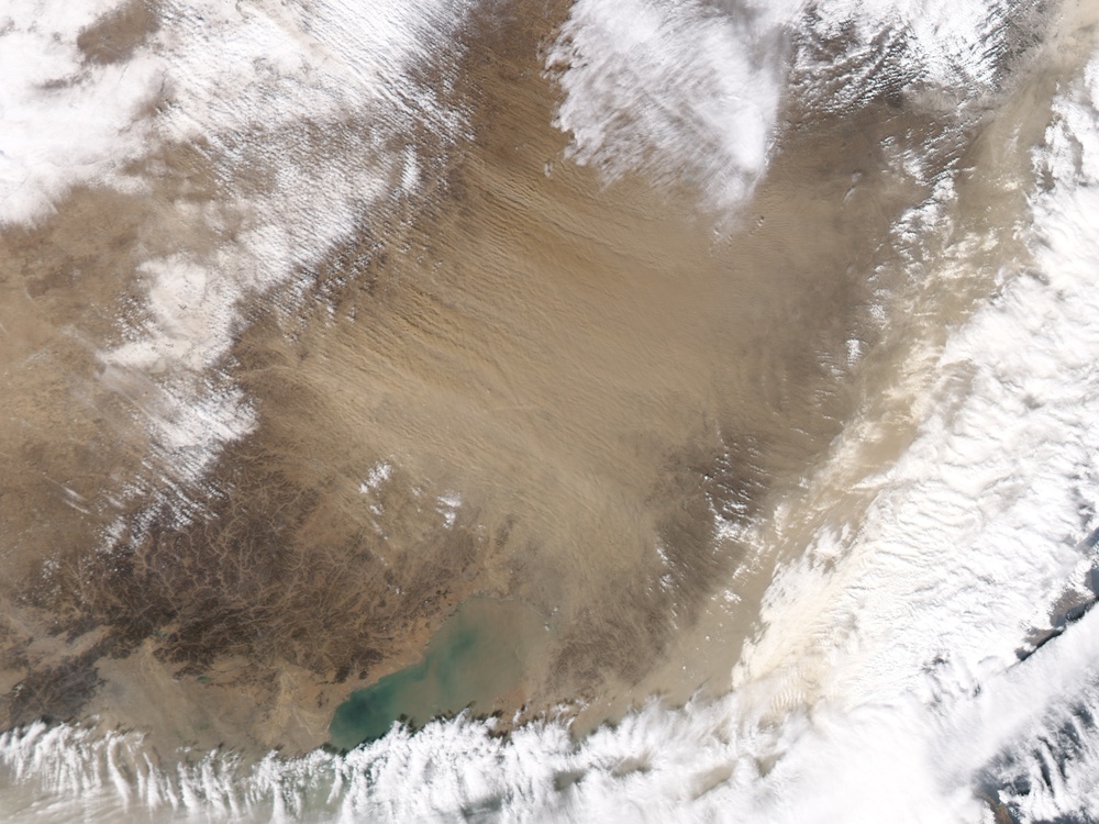 Severe Sandstorm in Northeast China: Natural Hazards