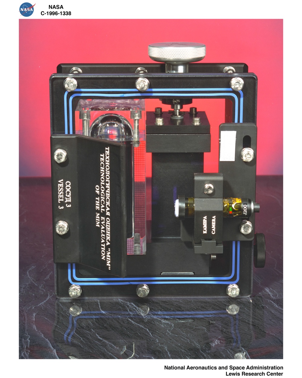TECHNOLOGICAL EVALUATION OF THE MICROGRAVITY ISOLATION MOUNT HARDWARE