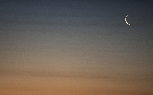 Crescent Moon in Kazakhstan