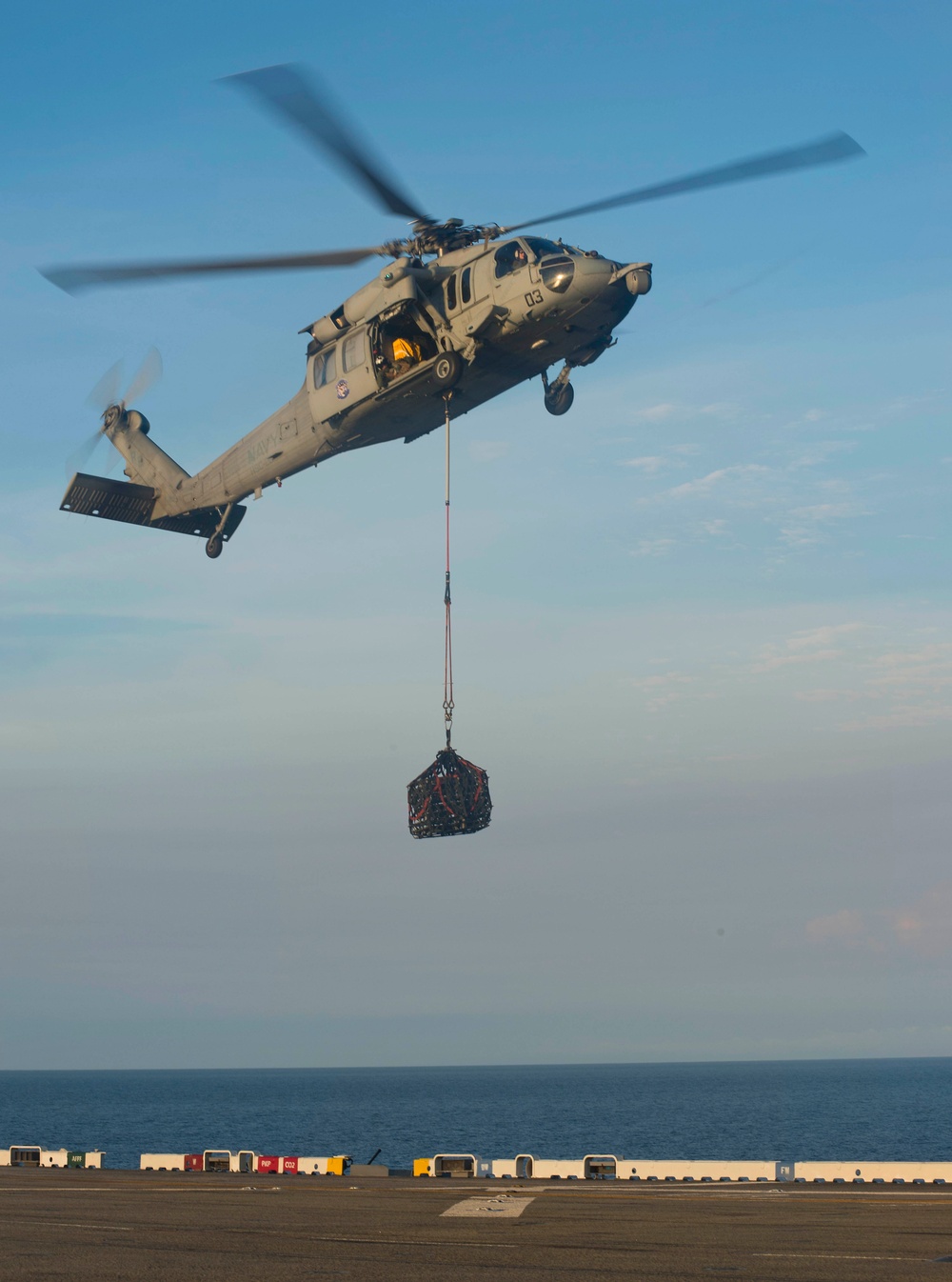 USS Bonhomme Richard crew operates at sea