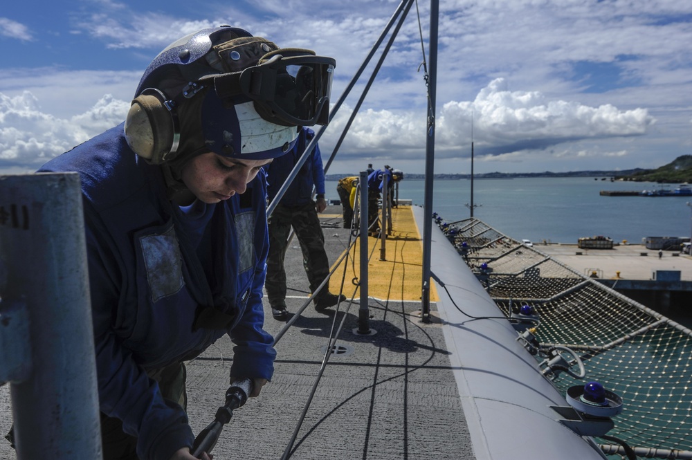 USS Bonhomme Richard