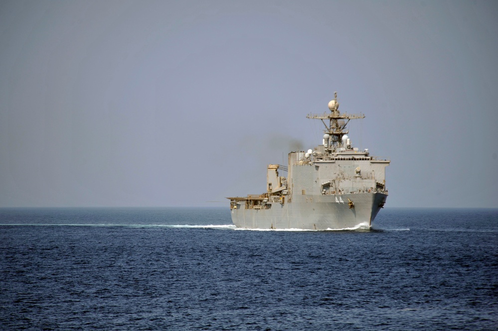 US 5th Fleet conduct maritime security operations