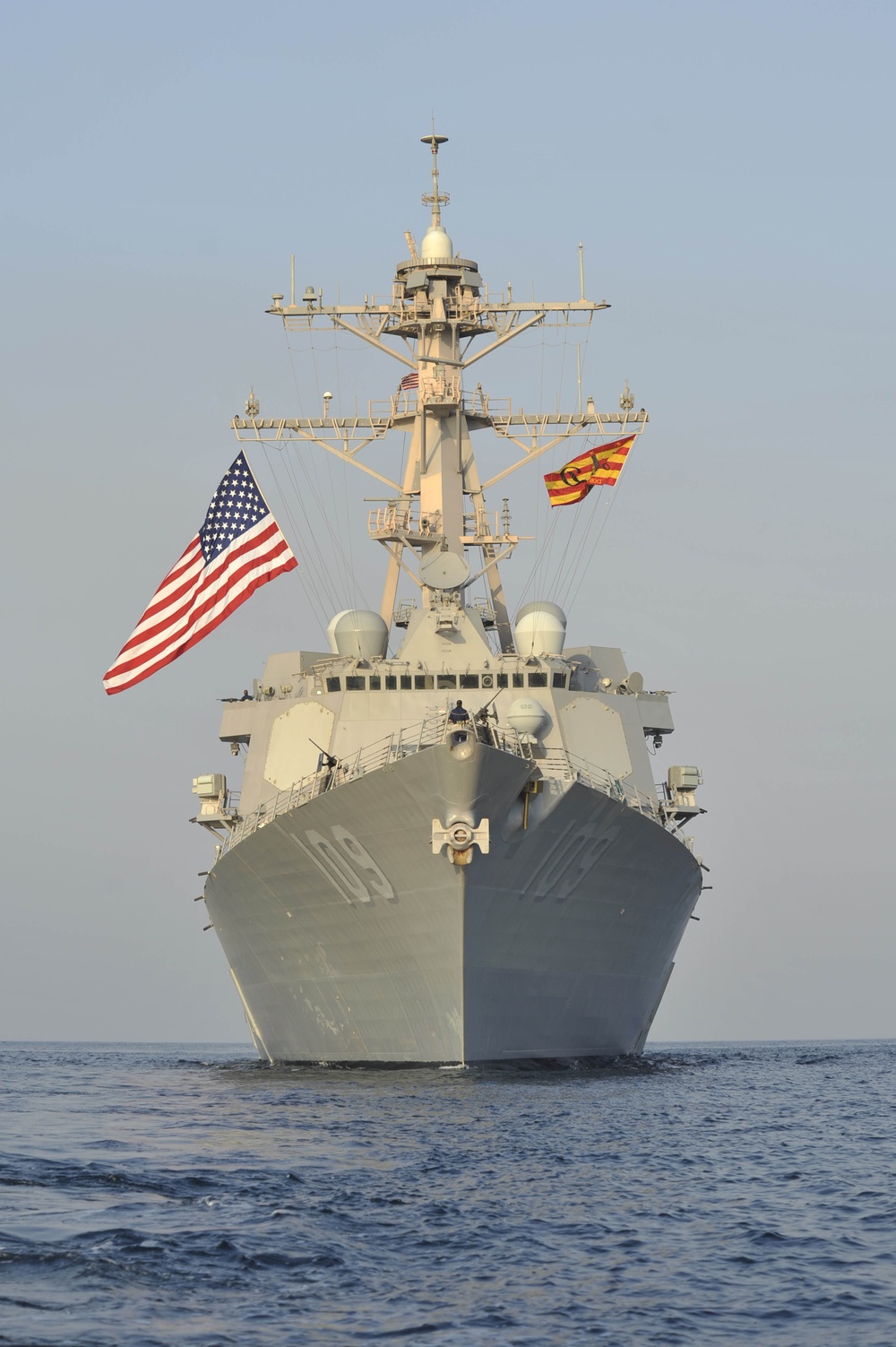 USS Jason Dunham action