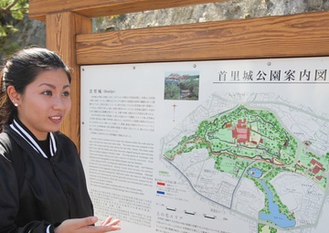 Local students give service members guided tour of Shuri Castle