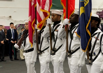Bonhomme Richard color guard parades aboard ship during Hong Kong visit