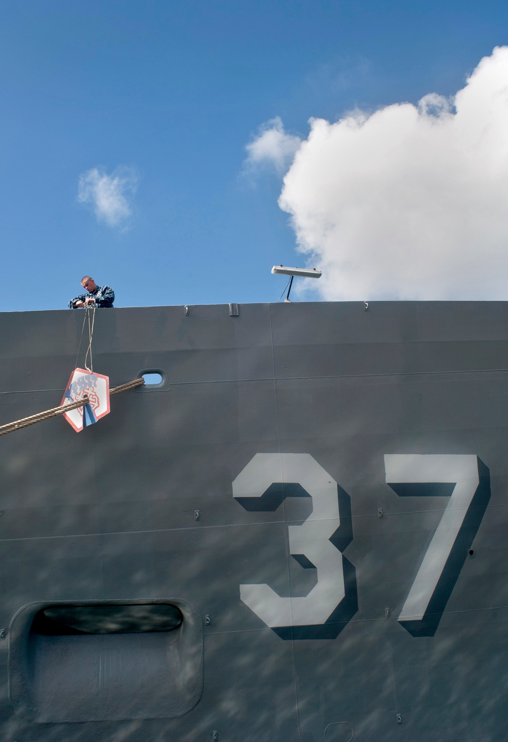 USS Crommelin