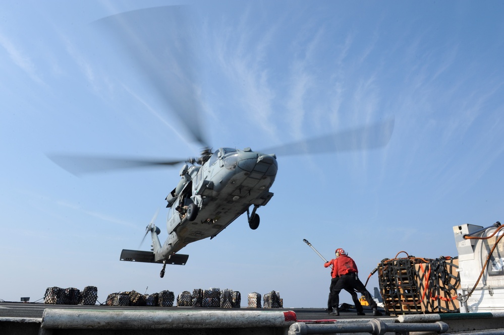 USS Dwight D. Eisenhower