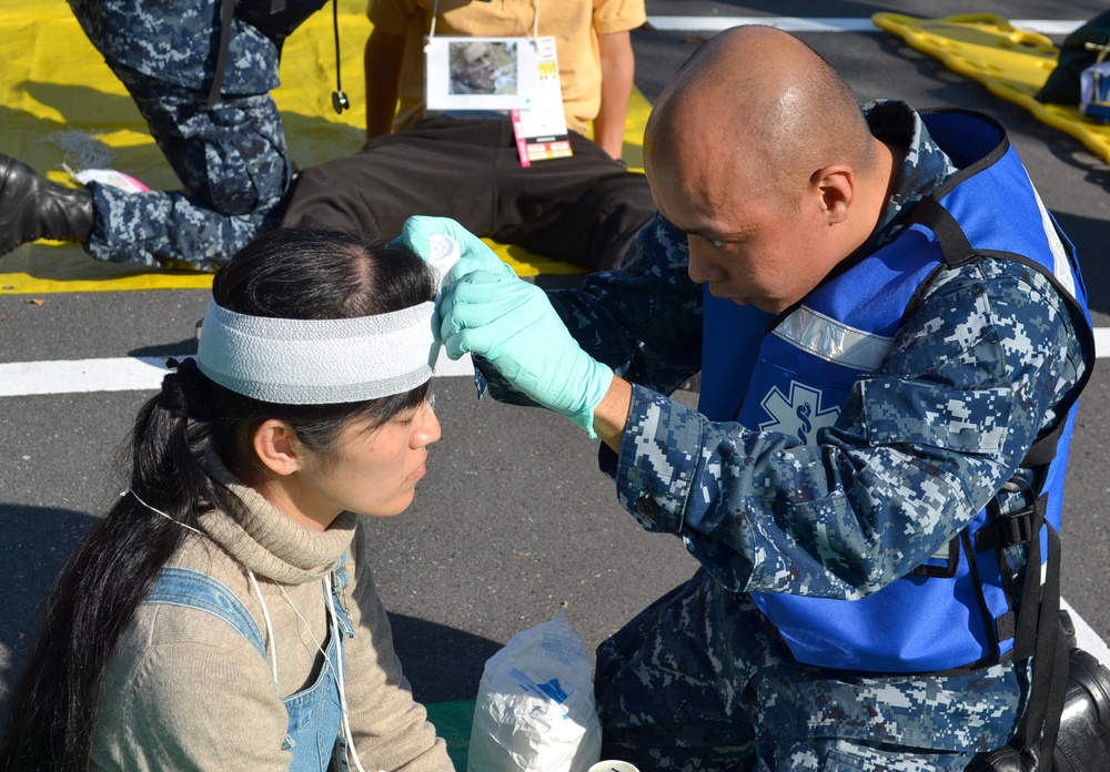 US Naval Hospital Yokosuka