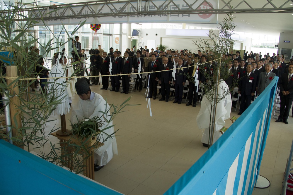 Iwakuni Kintaikyo Airport Building Completion Ceremony