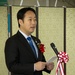 Iwakuni Kintaikyo Airport Building Completion Ceremony