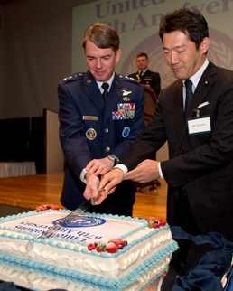 UNC celebrates the 67th anniversary of the United Nations in Japan
