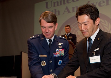 UNC celebrates the 67th anniversary of the United Nations in Japan