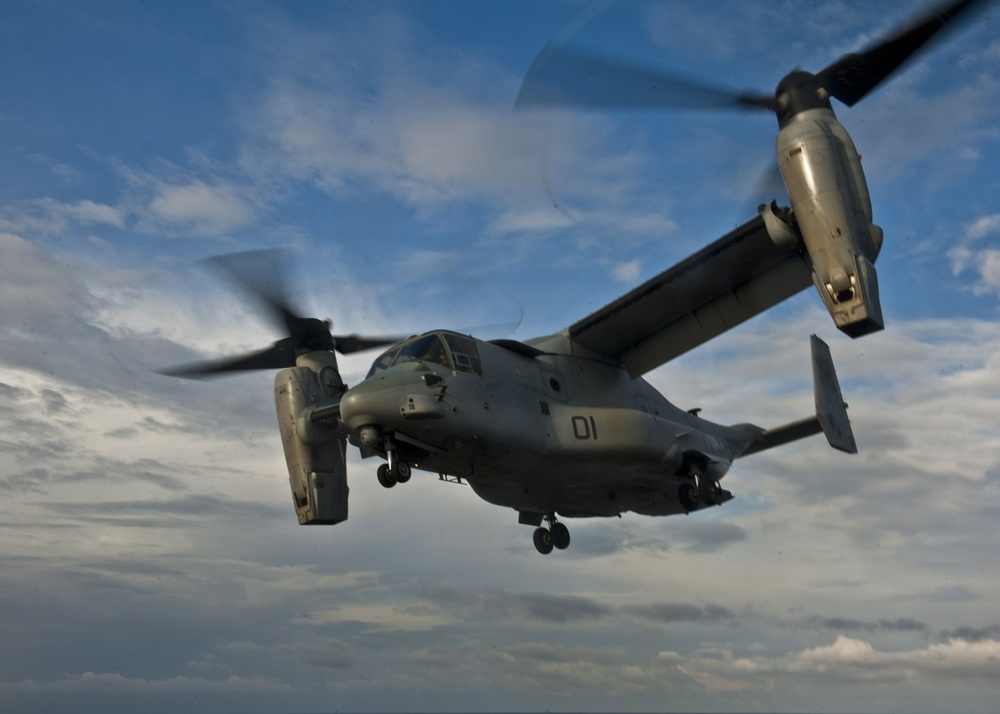 Landing qualifications