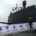 Secretary of the Navy visits China