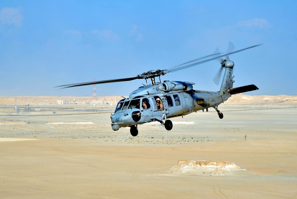 HSC-26 take off and landing training