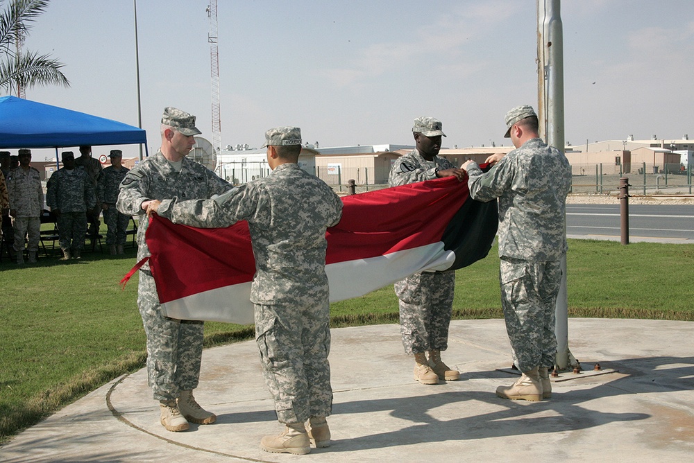 Kuwaiti flag retirement ceremony