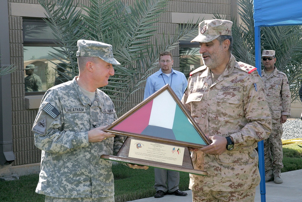 Kuwaiti flag retirement ceremony