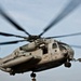 24th MEU helicopter operations