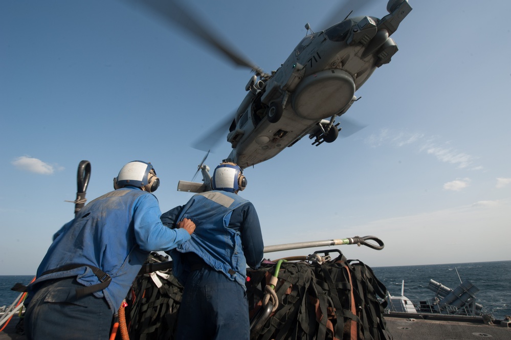 USS Mobile Bay operations