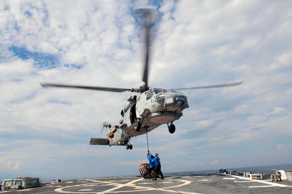 USS Mustin