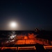 USS Mobile Bay