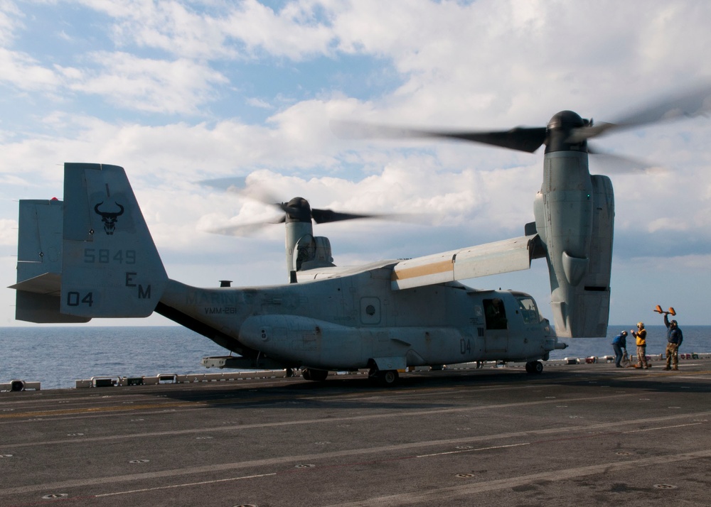 USS Iwo Jima operations