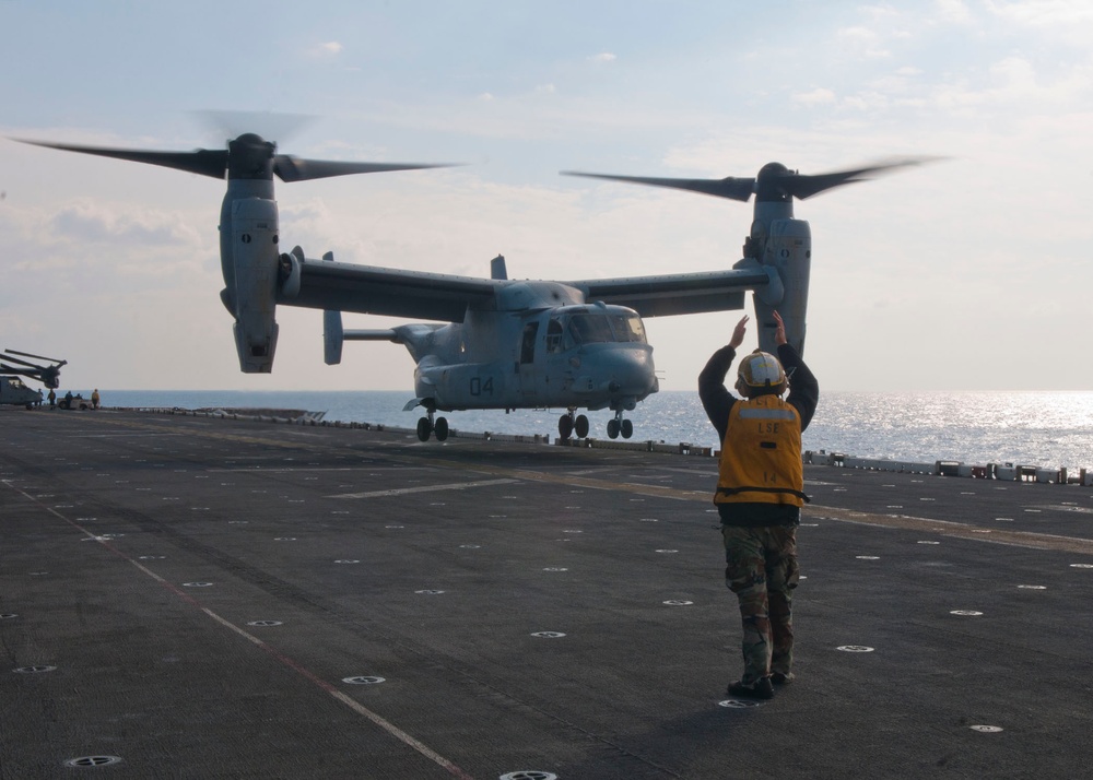 USS Iwo Jima operations