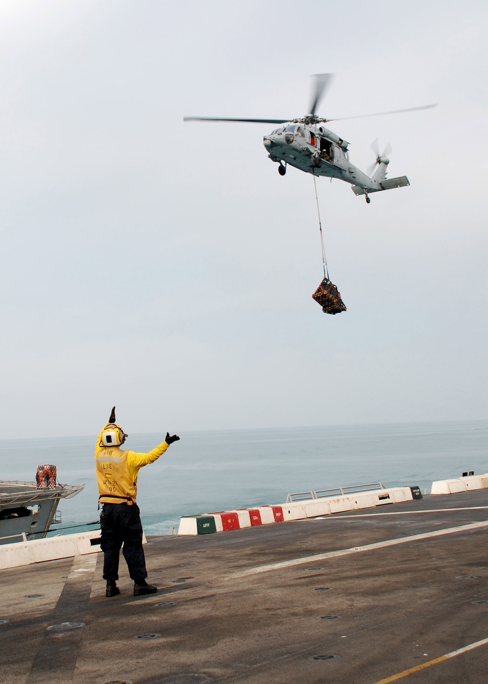 USS Green Bay vertical replenishment