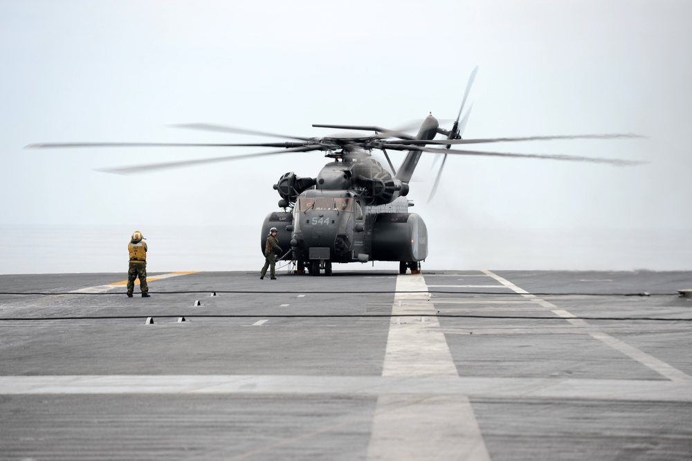 USS George H W Bush