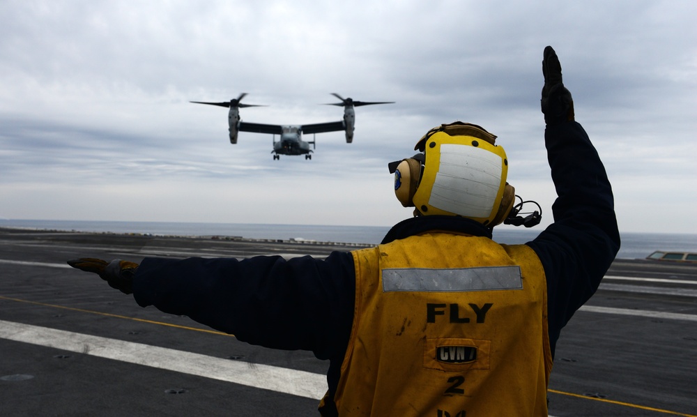 USS George H W Bush