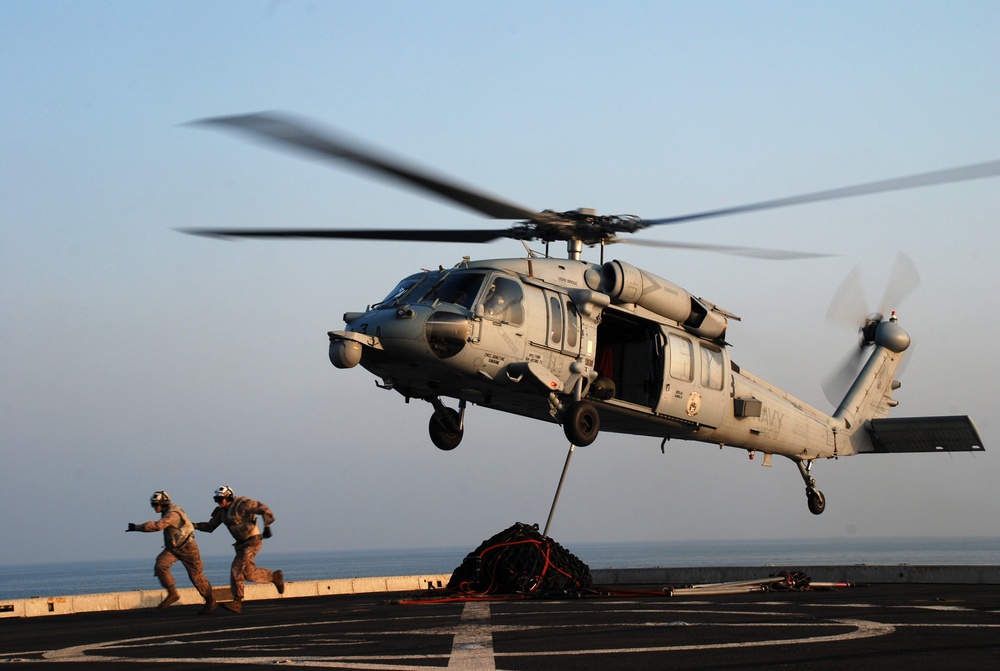 USS Green Bay activity