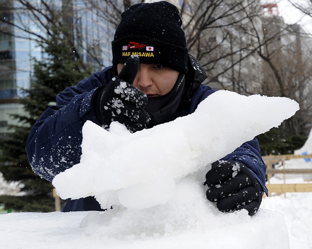 64th Annual Sapporo Snow Festival