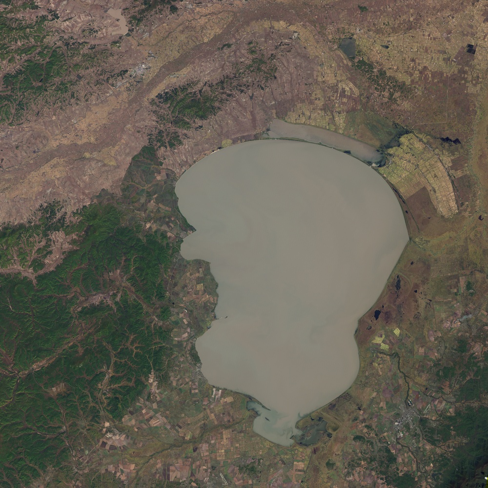 Lake Khanka in  Eastern Russia and China: Image of the Day