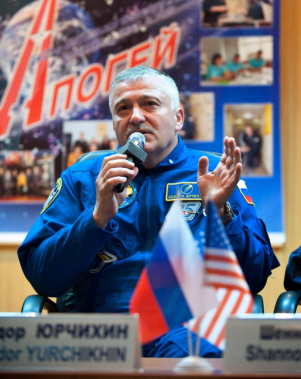 Expedition 24 Prelaunch Press Conference
