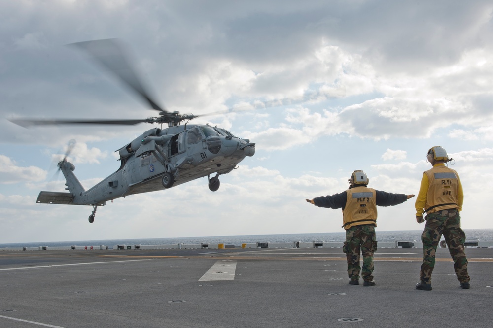 USS Bonhomme Richard activity