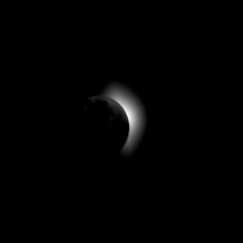 Apollo 11 Mission images - Solar Corona