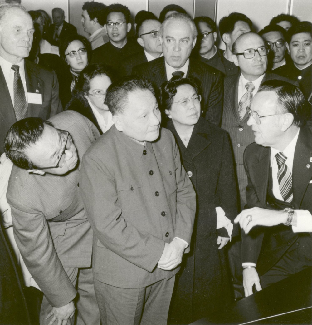 Visit of Chinese Vice Premier Deng Xiaoping to Johnson Space Center