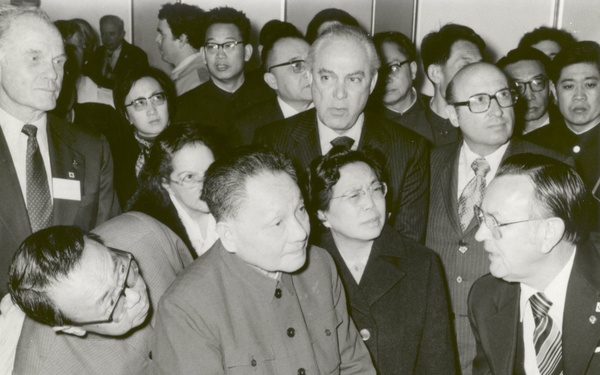 Visit of Chinese Vice Premier Deng Xiaoping to Johnson Space Center