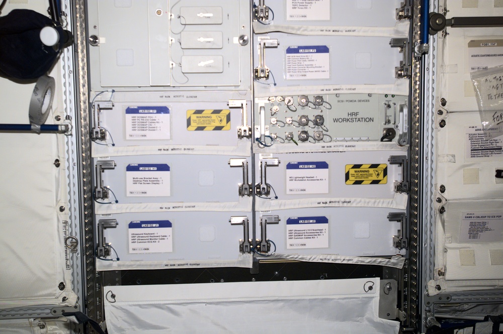 HRF workstation in Destiny module
