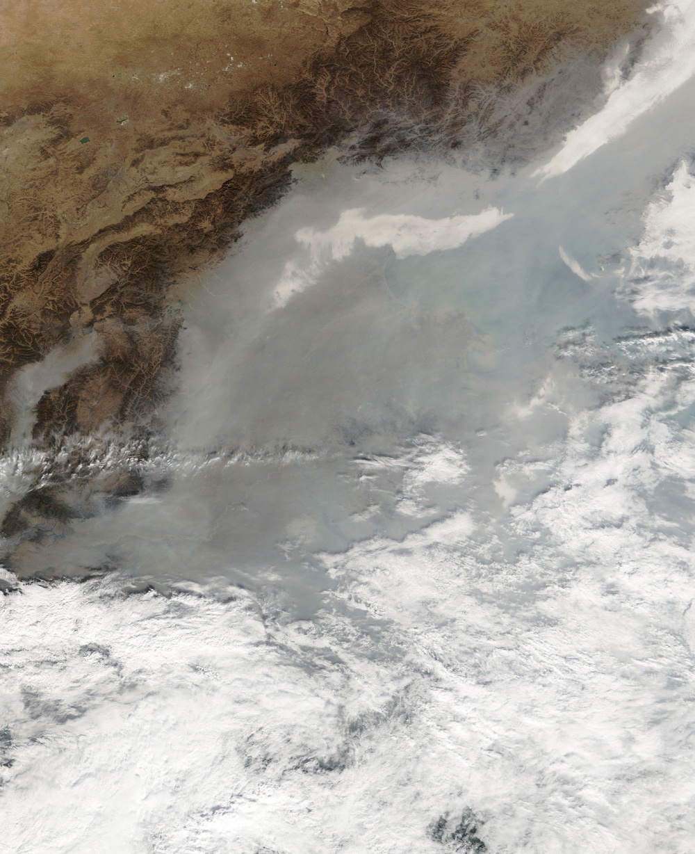 Thick Smog over Beijing, China: Image of the Day